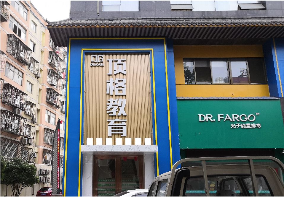 新蔡门头设计要符合门店特色。