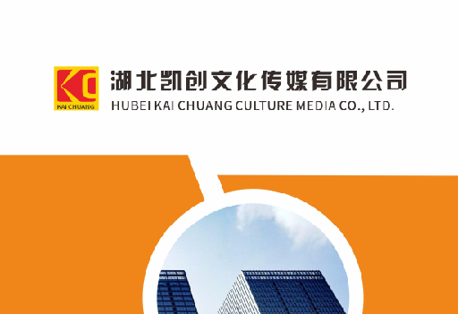 新蔡如何做网站推广？