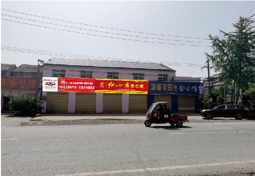新蔡广告牌制作要注意什么才能避免被整改？