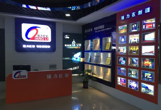 新蔡整体显示屏店招的作用。