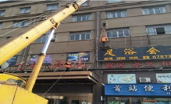 新蔡安装较高的门店招牌有什么好的方法？