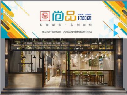 新蔡广告打印店的招牌如何设计才能吸引顾客？