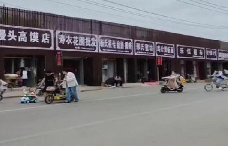 新蔡政府规划的统一招牌样式有哪些？