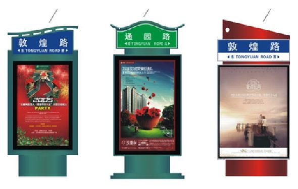 新蔡户外广告灯箱设计的特点。