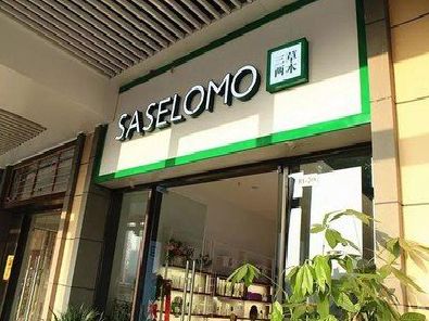 新蔡如何选择门店招牌的颜色？