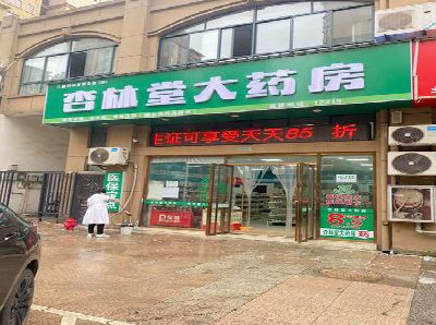 新蔡铝塑板门头招牌的特点。