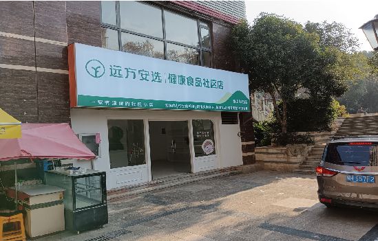 新蔡广告招牌特点详解。