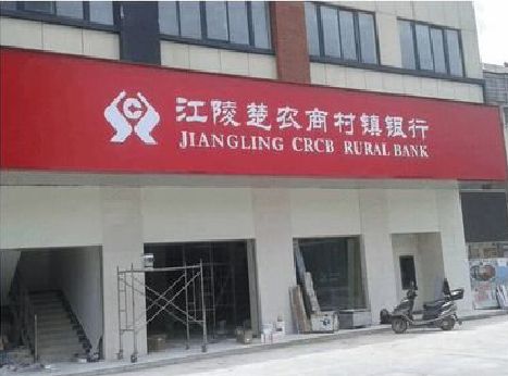新蔡广告招牌制作的文化体系是什么？