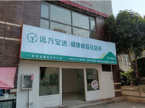 新蔡软膜灯箱的价格设定与哪些因素有关？