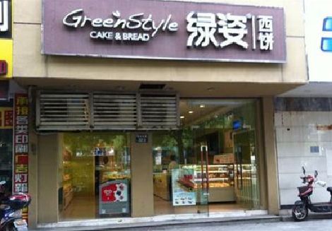 新蔡门头招牌设计小技巧。